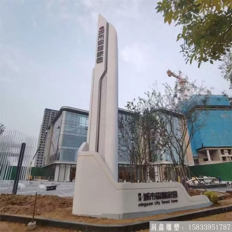 精神堡壘雕塑價(jià)格 精神堡壘圖片